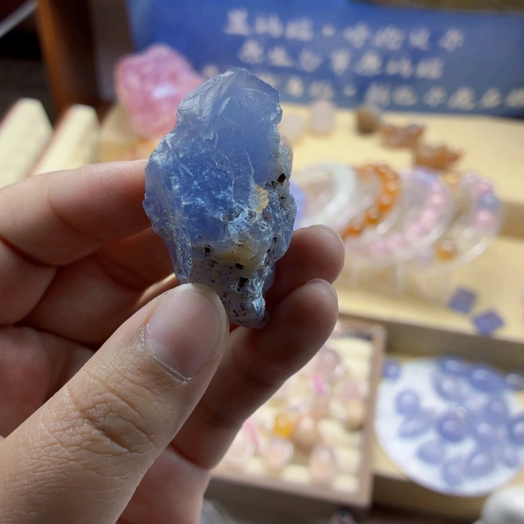 灵***灵玛瑙/玉髓合金手链