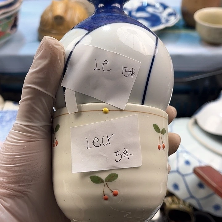 瓷片?****t英歌瓷器满19.9包邮