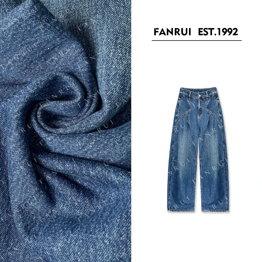 FANRUI/泛芮「贝贝biuu」水洗复古设计感独特阔腿弯刀牛仔裤B17907