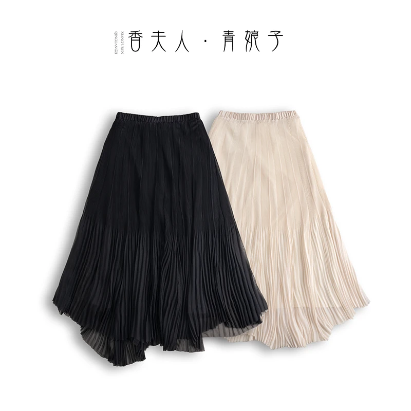 青娘子（拂晓）夏季百搭时尚年轻款纯色不规则褶皱半身百褶裙-60984