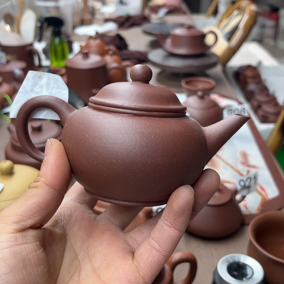 紫砂茶壶底槽青水平210左右瑕疵