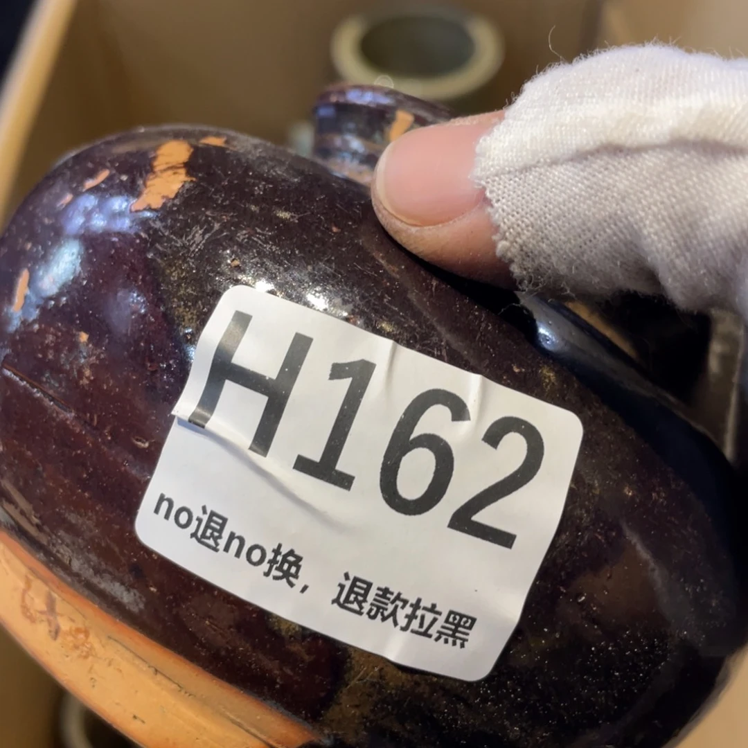 御***艺瓷片表弟链接火爆热卖热卖