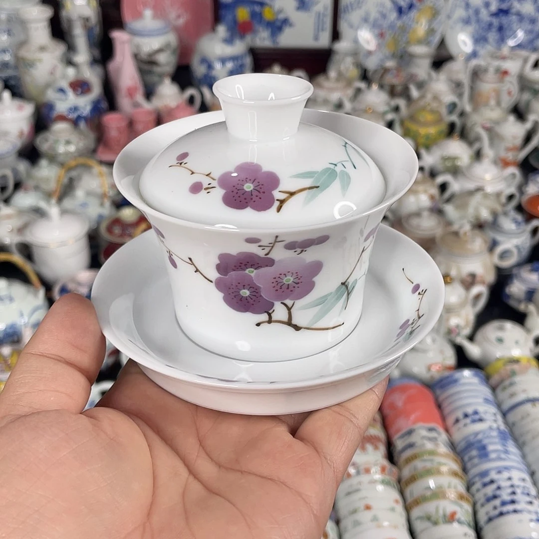 杯景德镇陶瓷艺术品