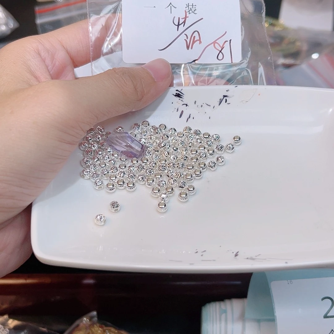 紫晶珠宝半成品银S925镶嵌211