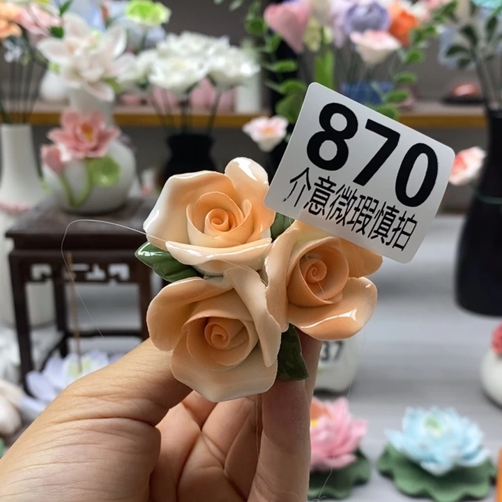 陶瓷陶瓷材料加工