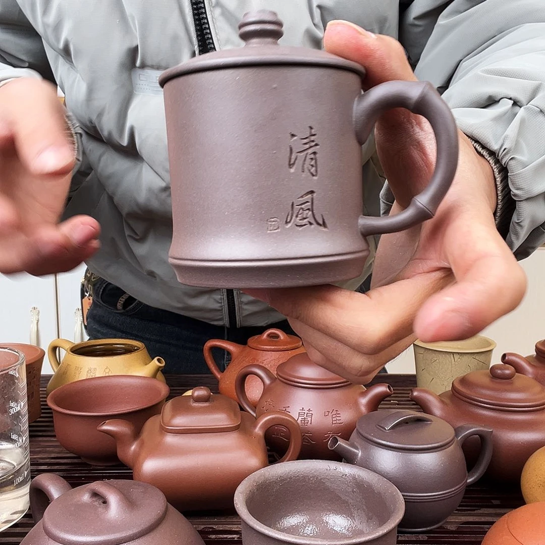 紫砂茶壶静***水宜兴紫砂紫砂盖杯