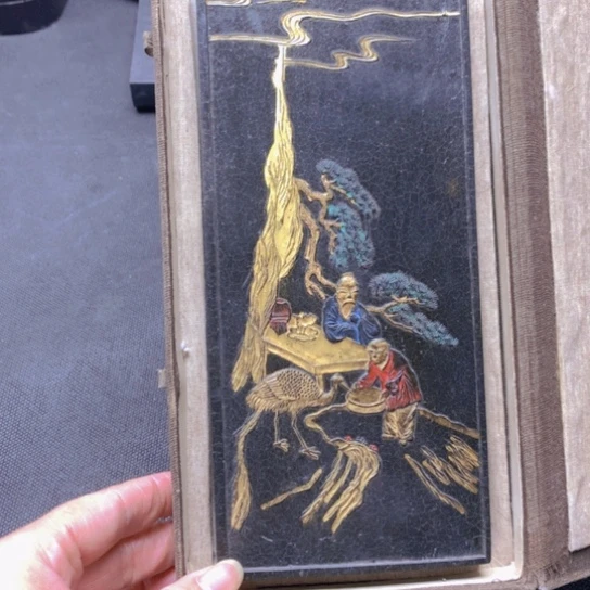 拾*者35789357937993689368