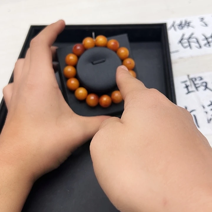 19！mmmmmmmmmmmmmmmm