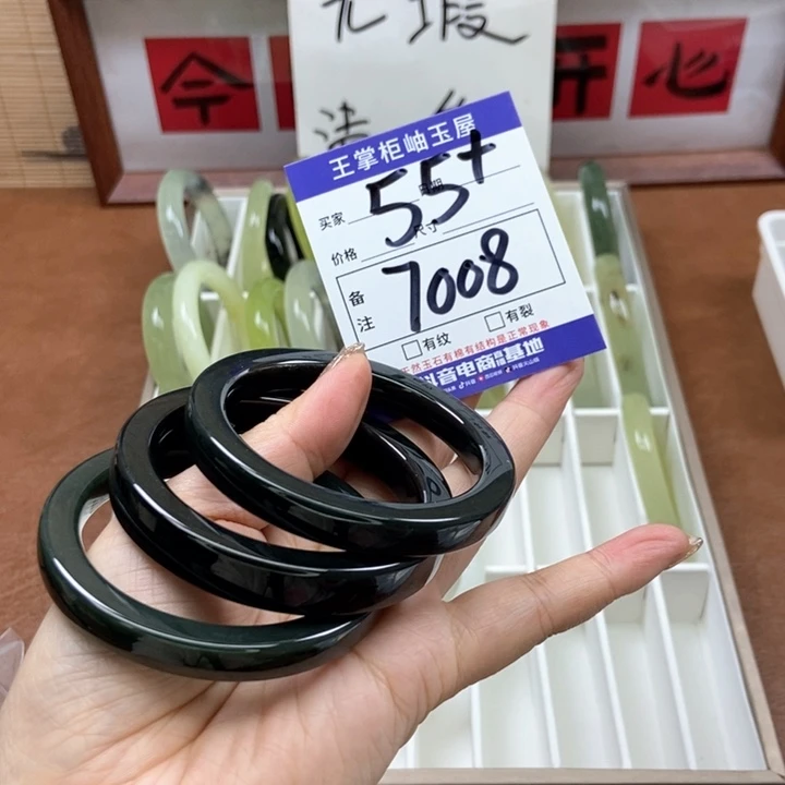 和田玉手镯手镯未镶嵌多样性，发一个