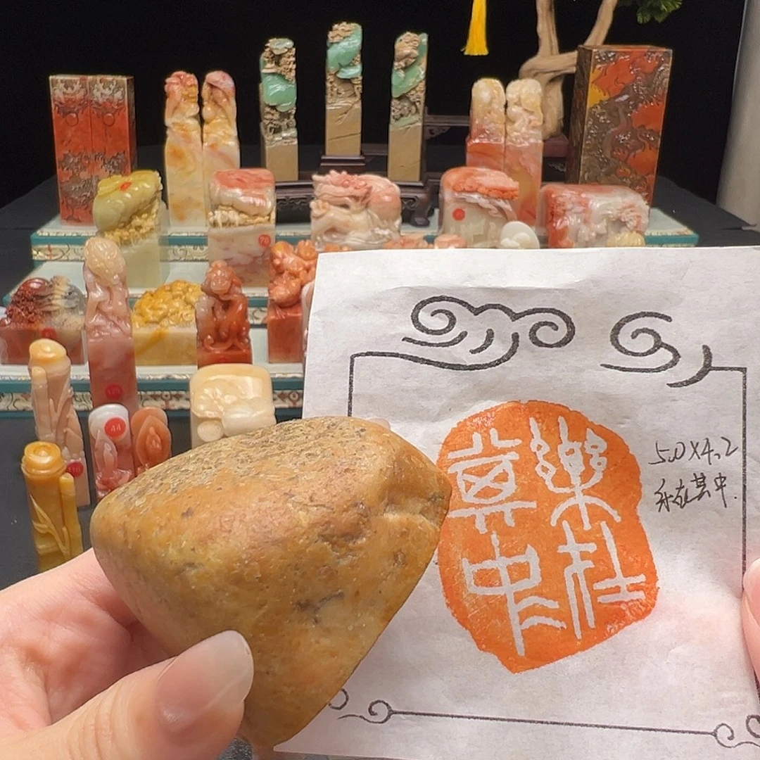 寿山石印石手工制作
