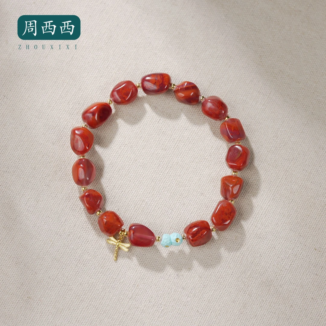 周西西精美珠宝18K南红手串7mm时尚气质百搭多样性发货19504