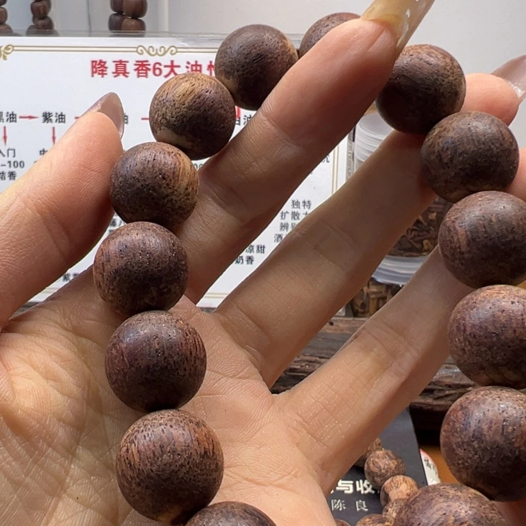 降真香缅甸小叶降真香1.5白油