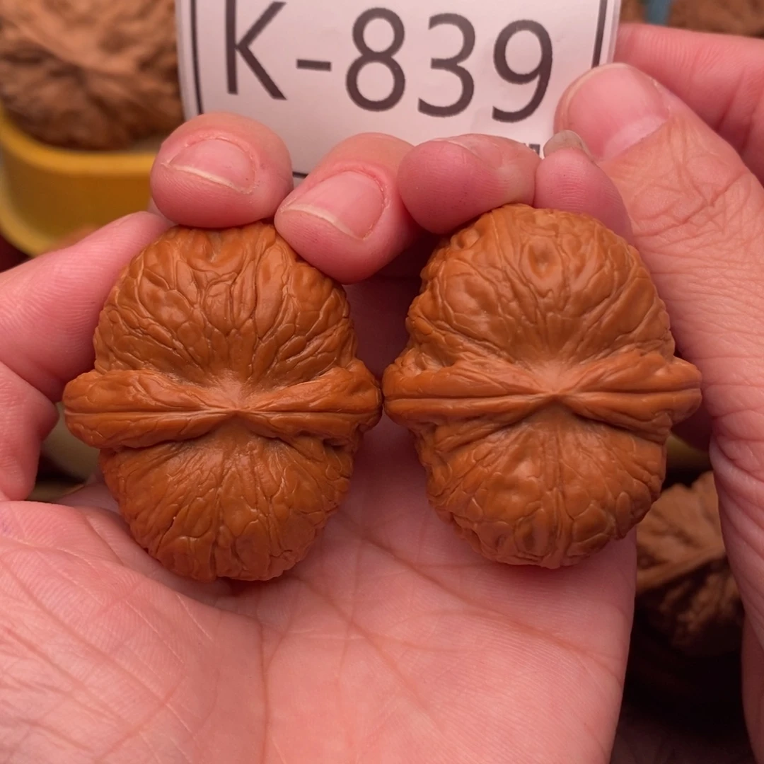 九***格桃核把件元宝42…..