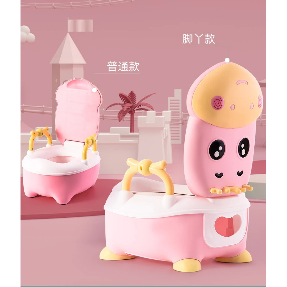儿童马桶坐便器男孩女宝宝小孩婴儿幼儿大号便盆尿盆尿桶厕所座便