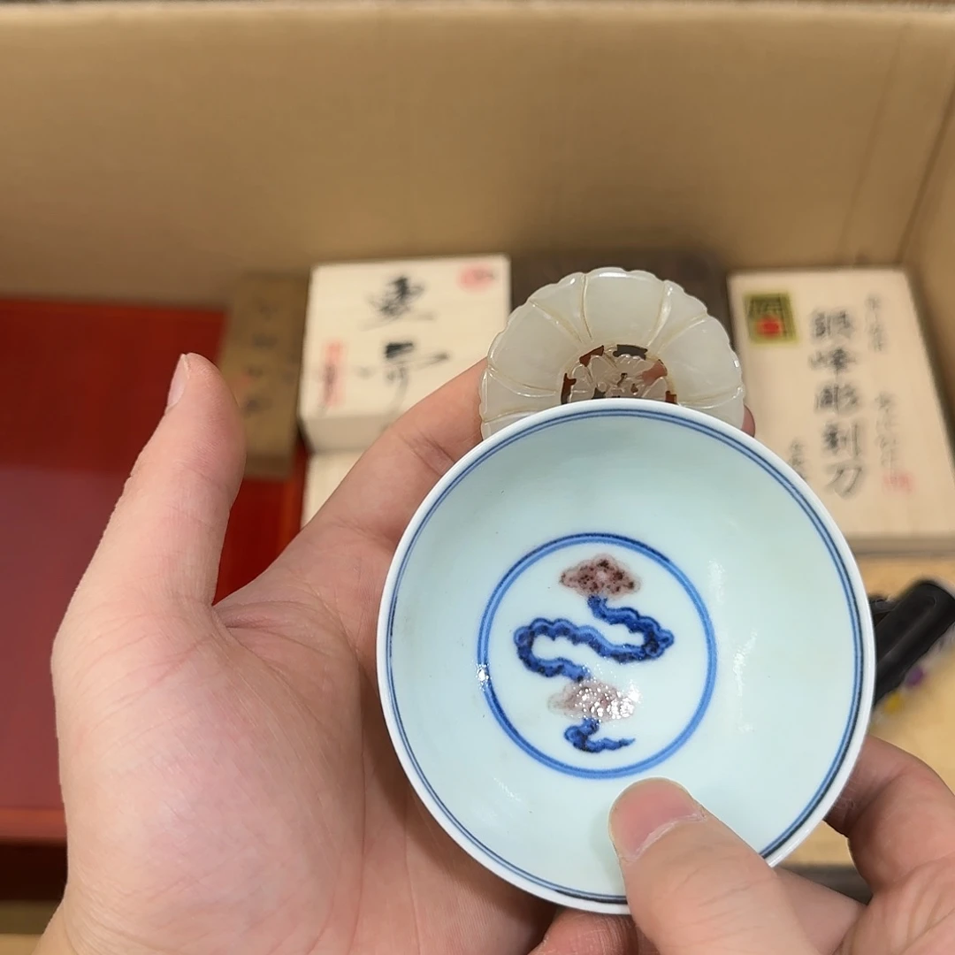 闪购商品，多样性发一