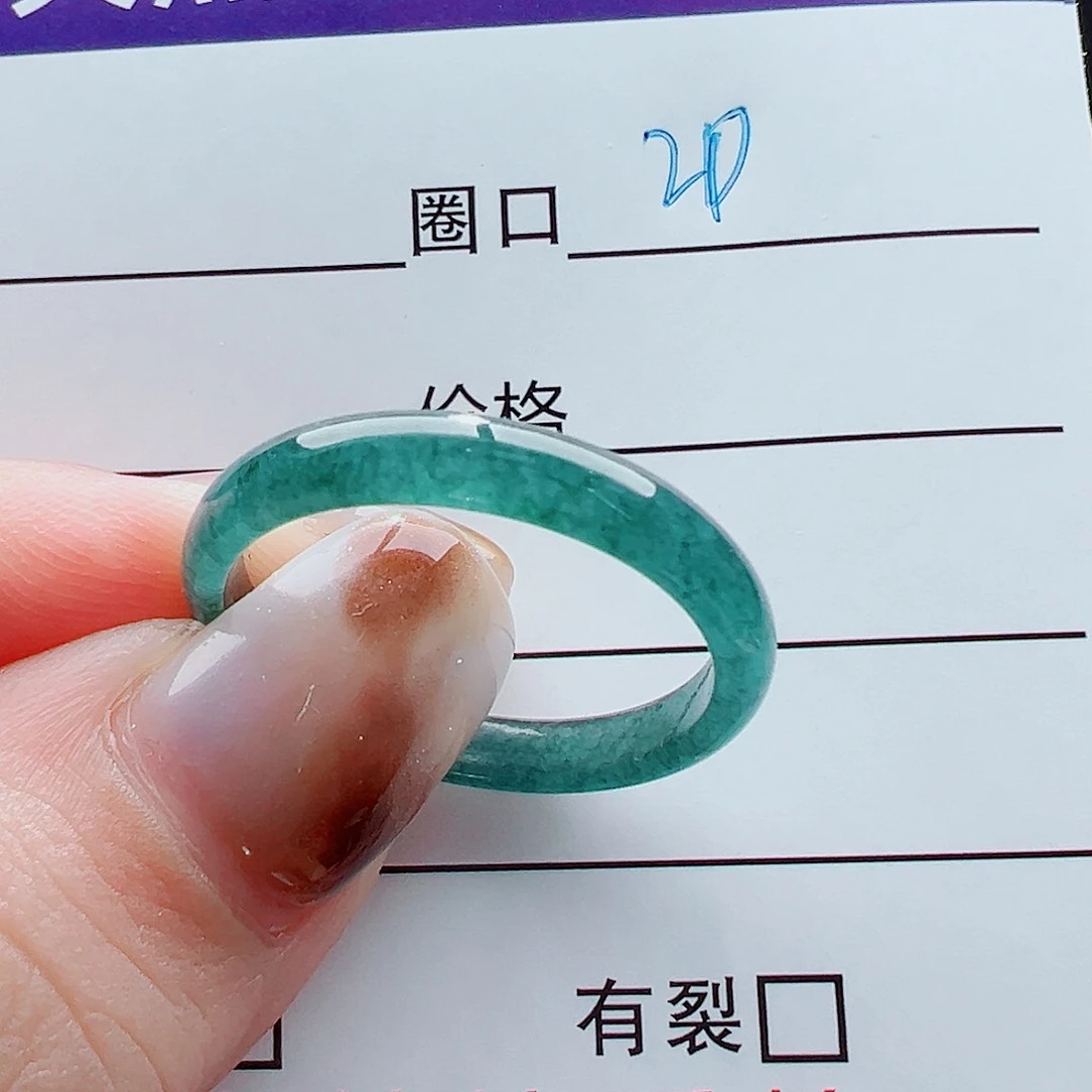 未镶嵌戒指翡翠A*C戒圈