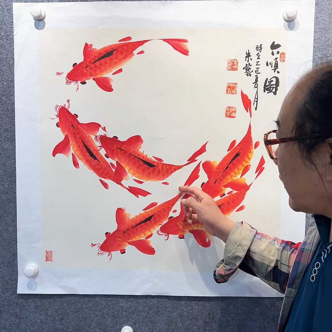 国画知鱼之乐纯手绘