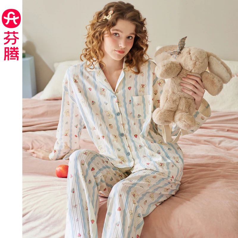 芬腾睡衣女款春秋季纯棉长袖套装女士2025新款可爱休闲全棉家居服