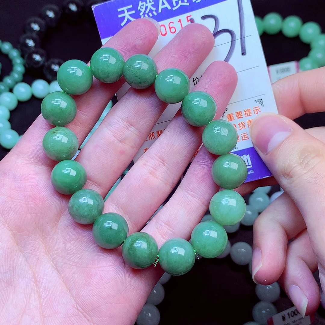 翡翠未镶嵌毛衣链