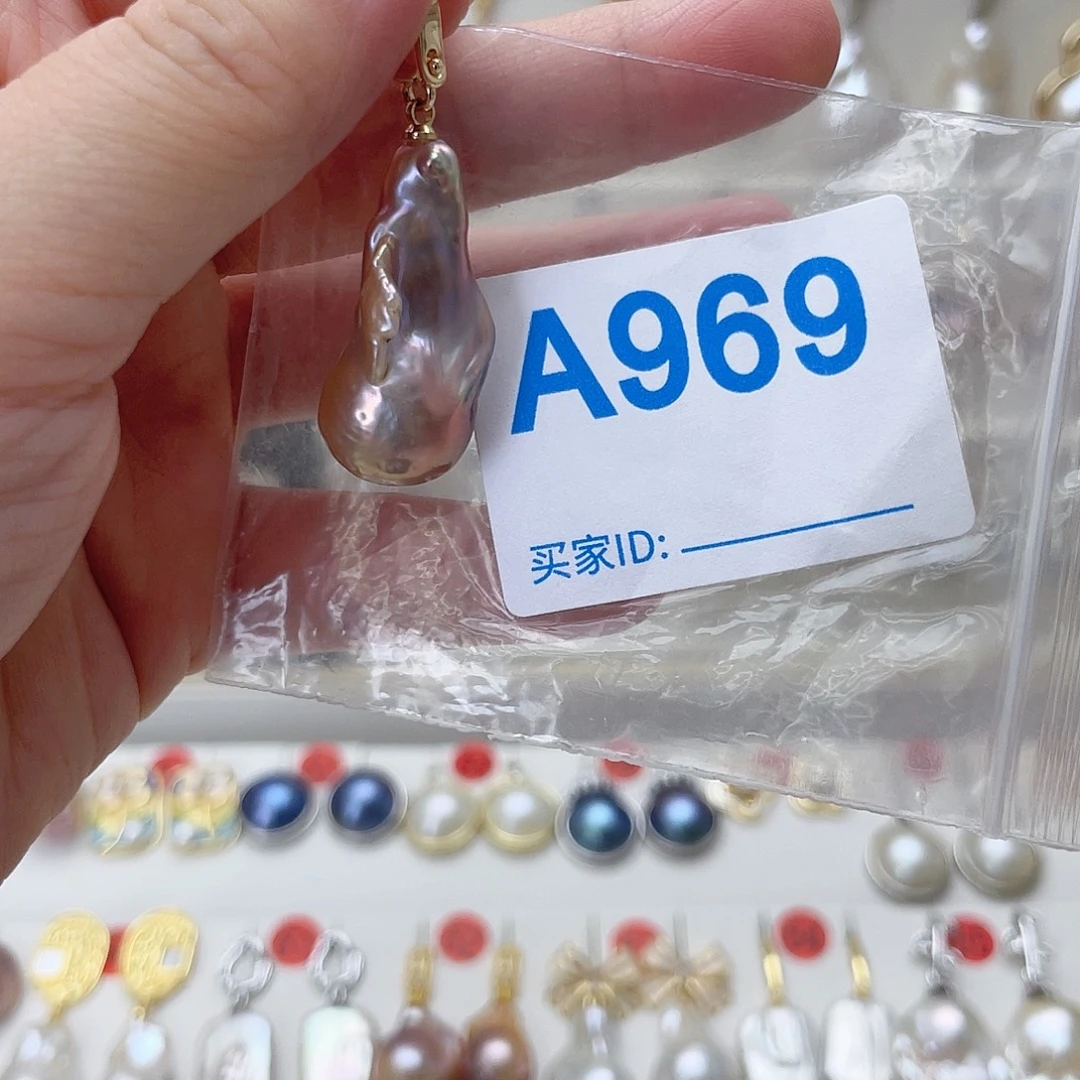 颈饰未镶嵌淡水珍珠