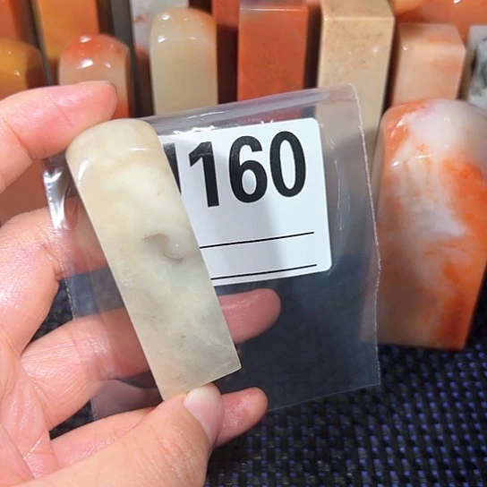【闪购商品】寿山石印石六**巴老挝石