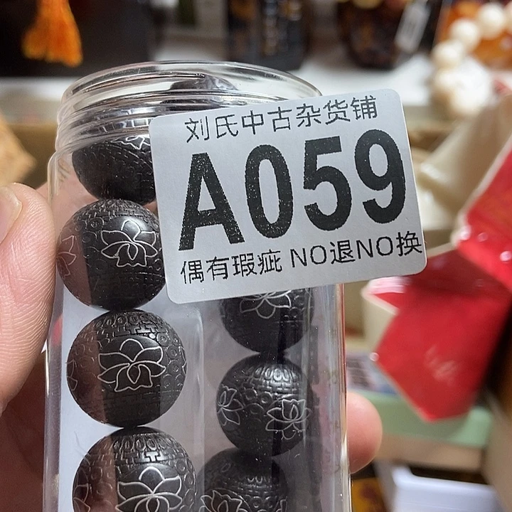 ****妳瓷器定制链接链接