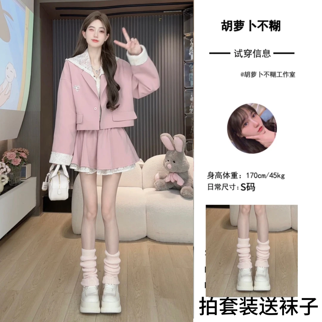 G胡萝卜【两件套西装蕾丝裙套装】秋季新款老钱风松弛感女装贵气