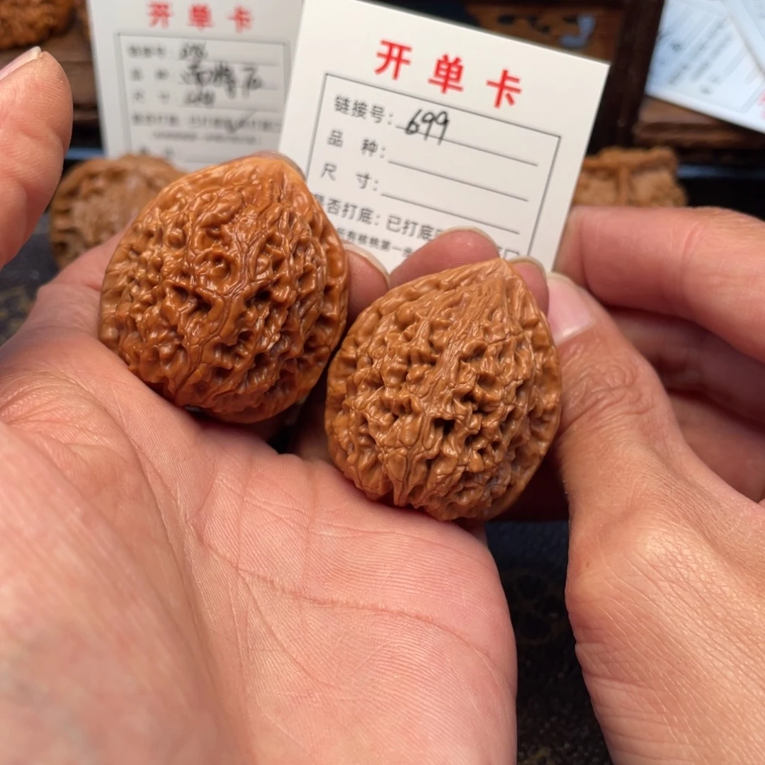 吊坠桃核文玩核桃