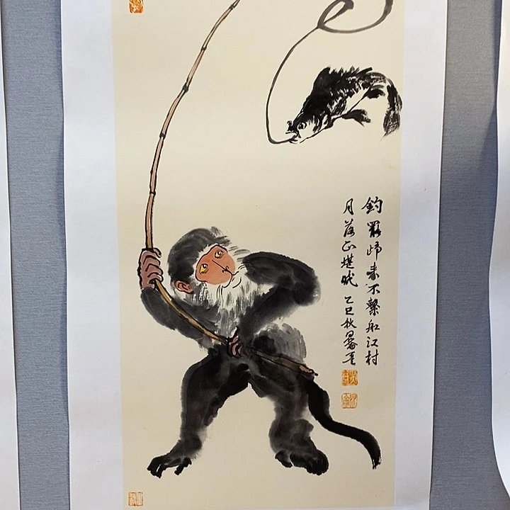 国画亲笔手绘原创