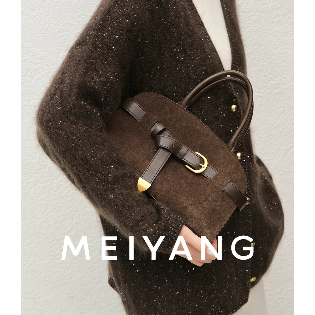 美洋MEIYANG 摩卡金扣手拎包 复古雾面反绒皮贝壳包