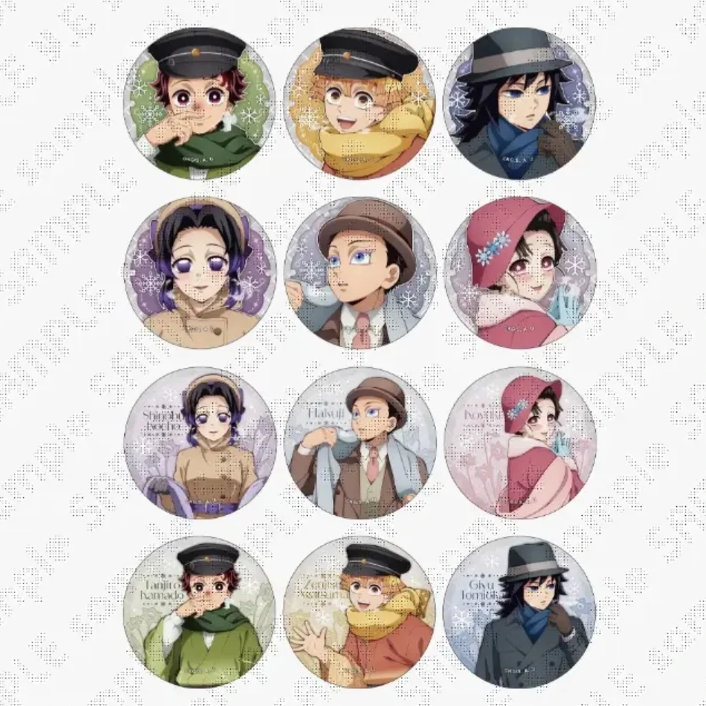 【国现鬼灭之刃】沪版 agf 鬼灭冬日系列吧唧代拆