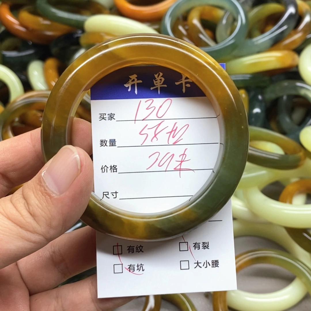 未镶嵌蛇纹石玉手镯