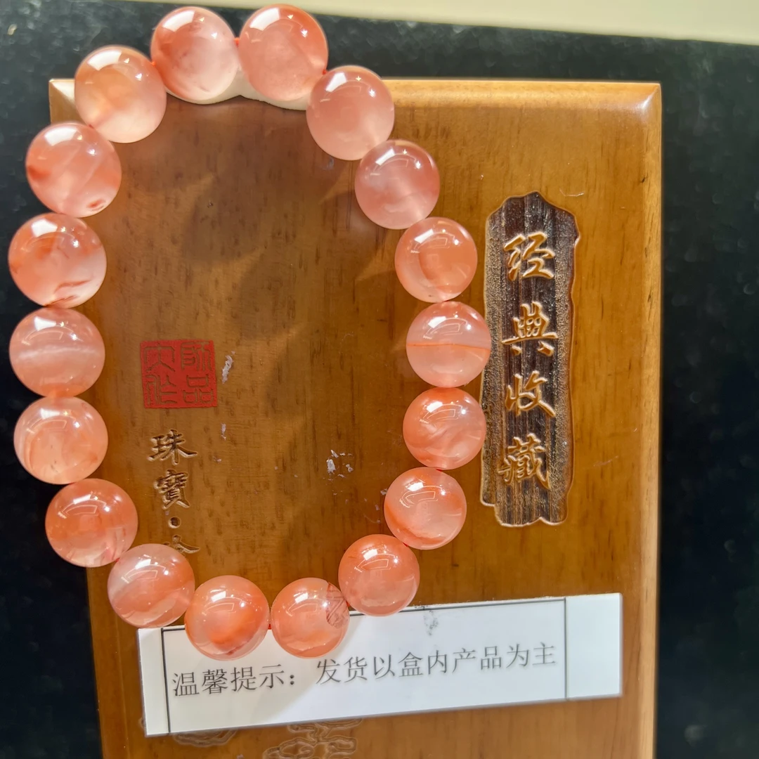 JTA10-996 H 南红玛瑙