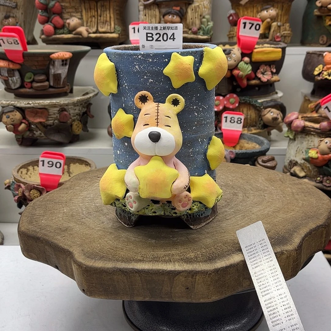 花盆204白狐花盆手捏