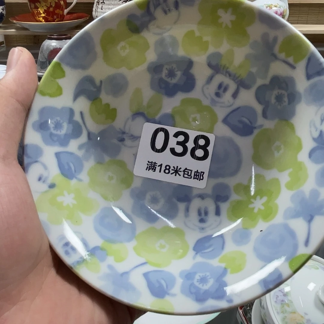 瓷片你****）ba ba ba ba ba a 038
