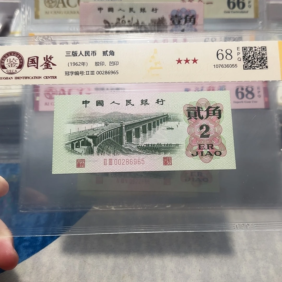 00286965。。。。如意