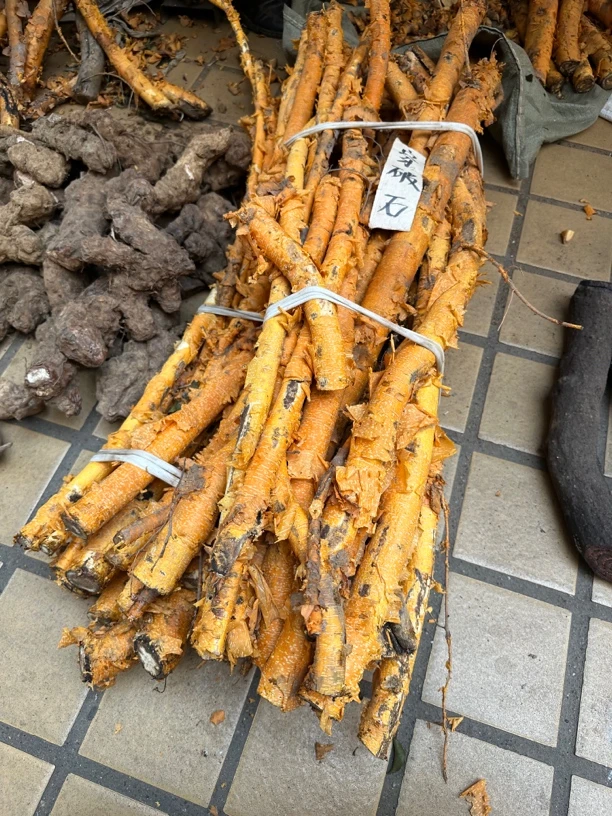 广西深山穿破石 山货穿破石500g