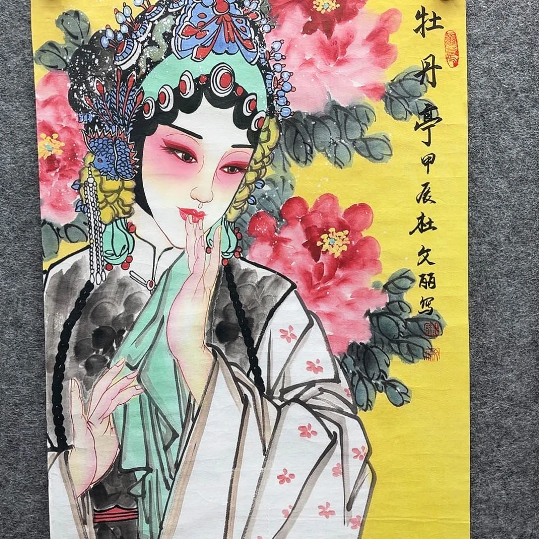 艺术作品美术作品1
