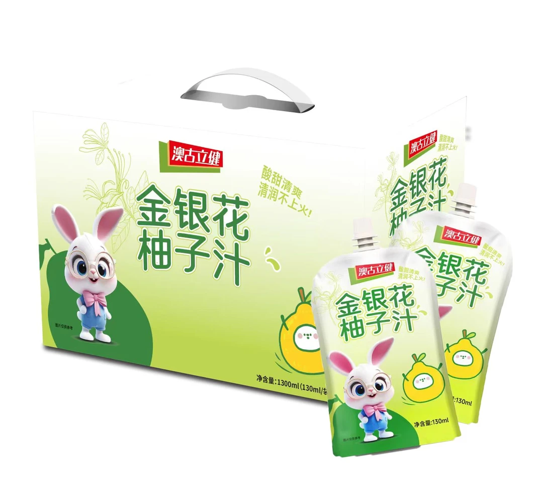 【澳古立健】金银花柚子汁130ml10袋