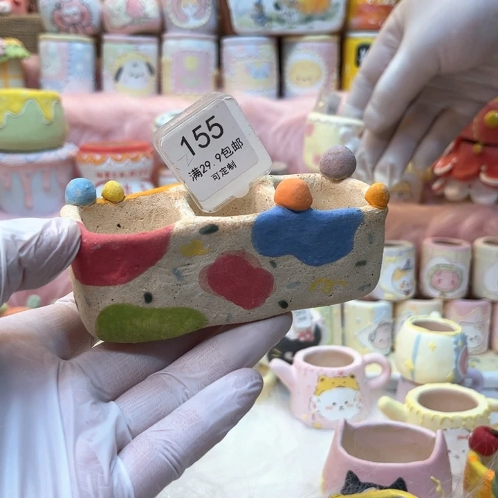 155三宫格花盆手绘