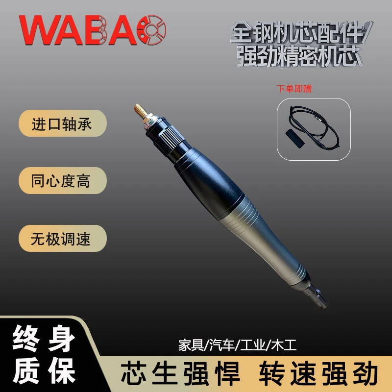 气动超声波机修边模具抛光往复式左右研磨手持抛光小型气动打蜡机