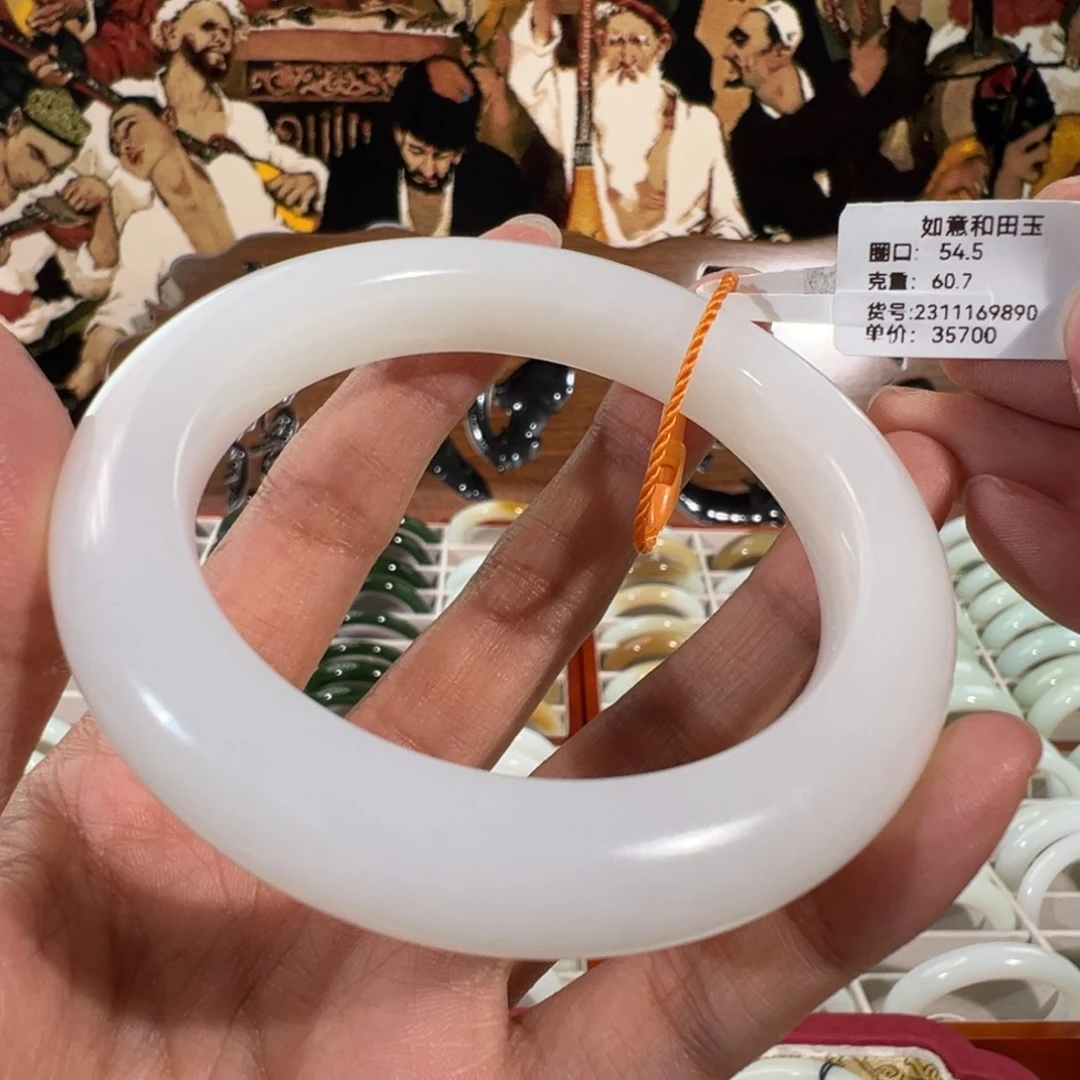 和田玉未镶嵌手镯