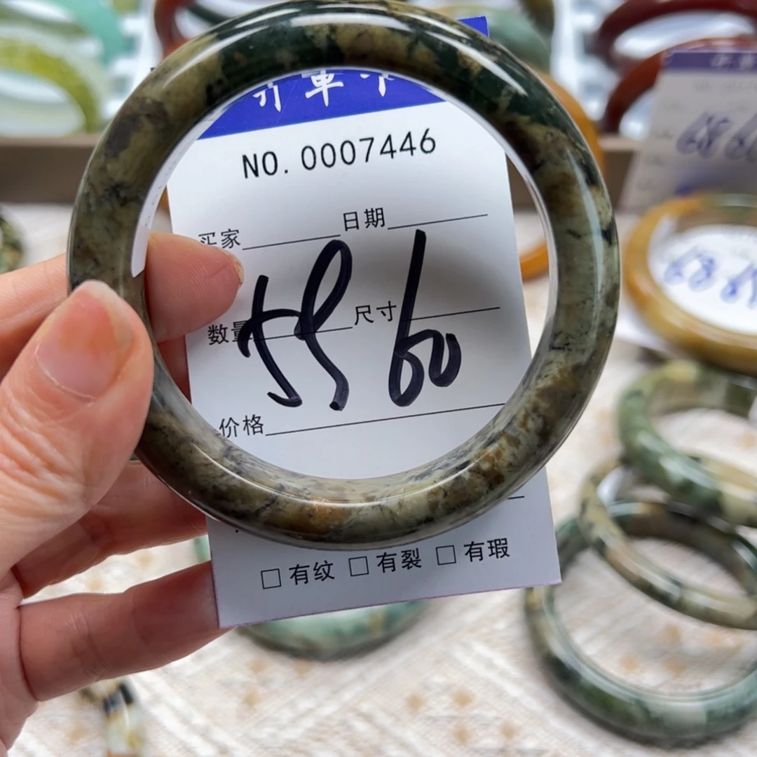 用***0蛇纹石玉未镶嵌手镯
