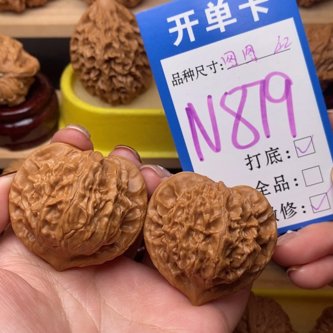 把件文玩核桃图图42