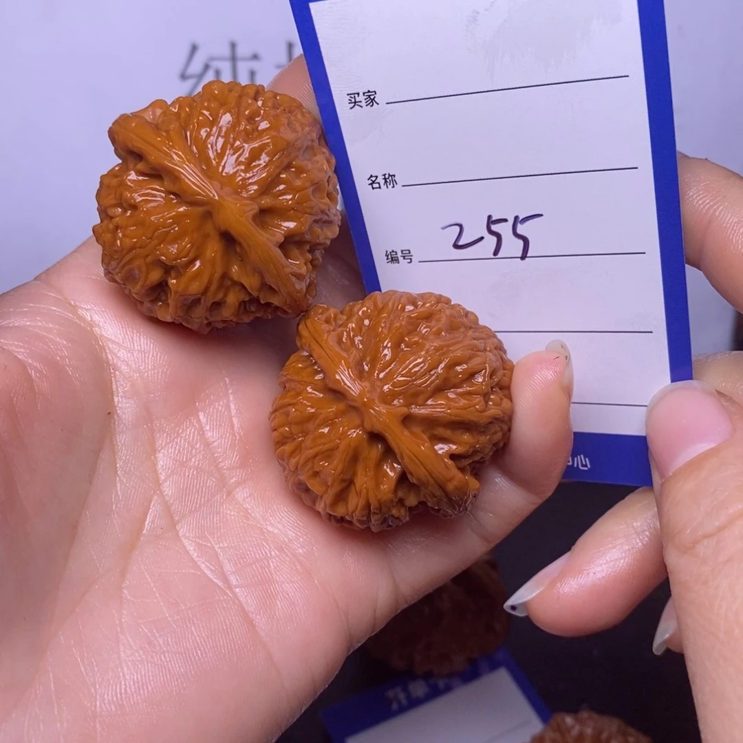文玩核桃把件255/38.5宫灯