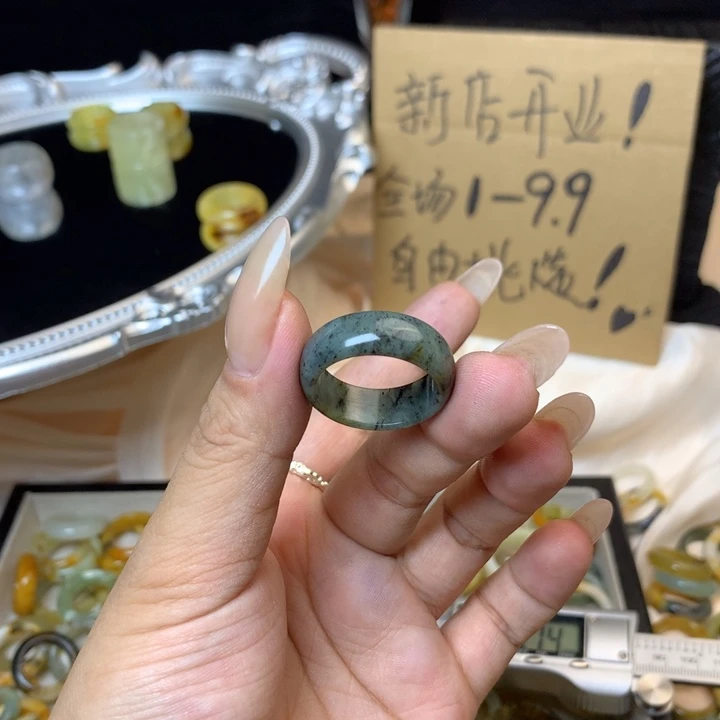 水****合金蛇纹石玉戒指