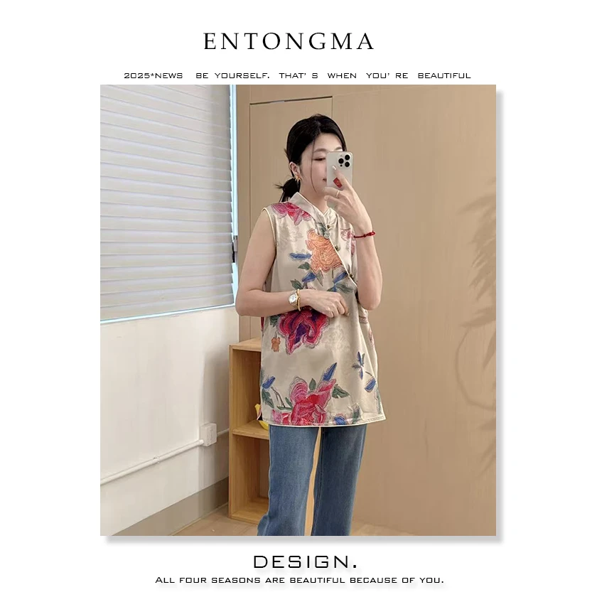 ENMA长款薄款无袖拉链印染圆领上衣气质新中式夏季中国风