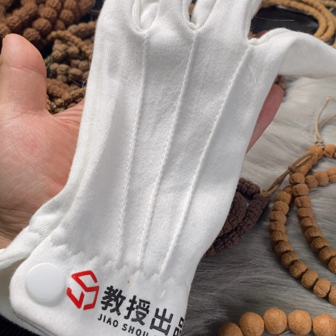 氨纶棉手套定制一双