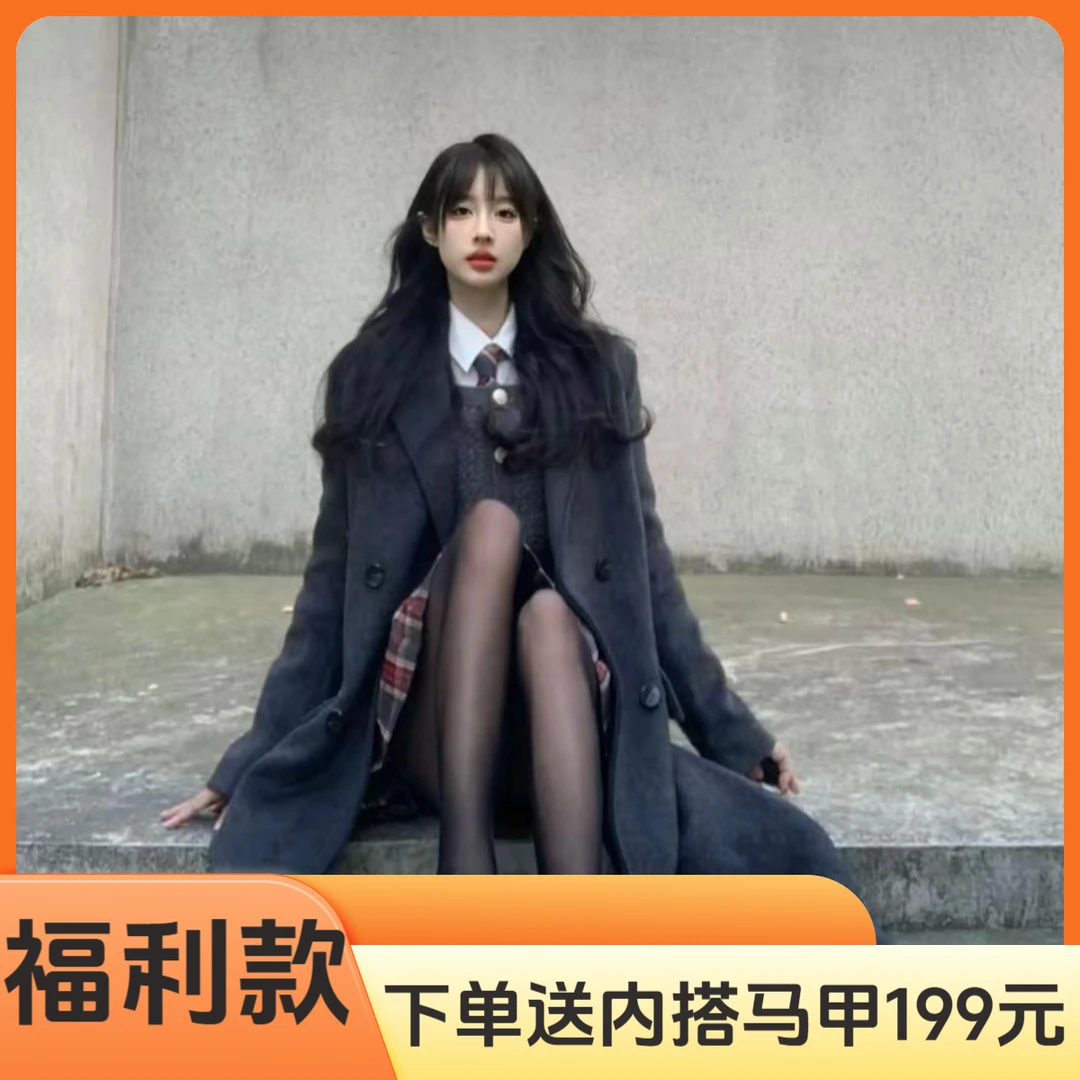 休闲风长袖长款常规秋冬毛呢外套外套时尚韩版9588+085