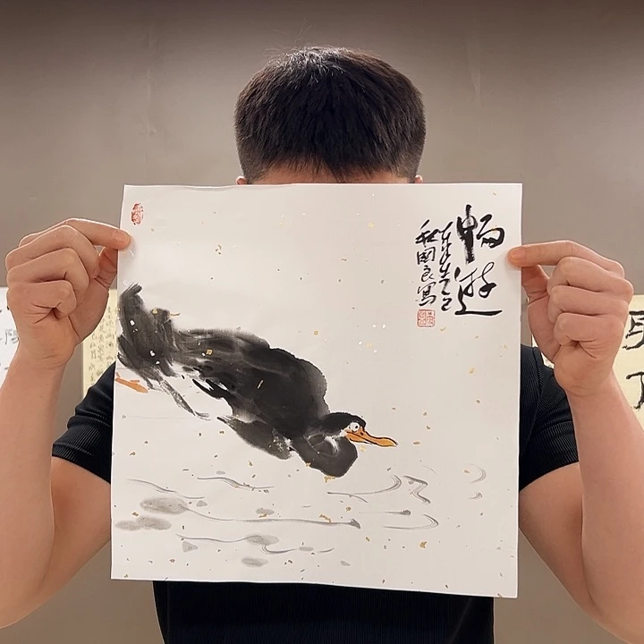 国画5555555555555555